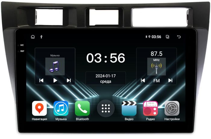 Магнитола для Toyota Mark II 110, Verossa 2000-2004 (вниз) - FarCar DX9-9110 монитор 9.5" IPS на Android 13, 4+64Гб, CarPlay