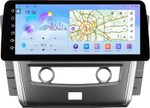 Магнитола для Nissan Patrol Y62 2010-2019 (экран климата внизу) - FarCar монитор 12.3" 2K QLED на Android 14, TS10, CarPlay, 4G SIM-слот