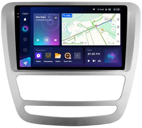 Магнитола для Sollers ST6 (взамен монохром экрана), JAC T6 - Teyes CC3-2K на Android 10, 2K QLED, ТОП процессор, CarPlay, 4G SIM-слот