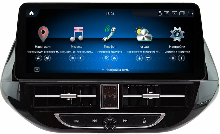 Магнитола для Jeep Compass 2 2016-2022 - Kuberg монитор 12.3" в стиле BMW на Android 13, Быстрая, CarPlay, 4G SIM-слот
