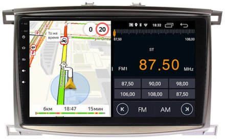 Магнитола для Toyota Land Cruiser 100, Lexus LX470 2002-2007 (экран климата снизу) - Parafar PF450LUX1FHD на Android 13, 8-ядер, 2Гб+32Гб, CarPlay, 4G SIM-слот