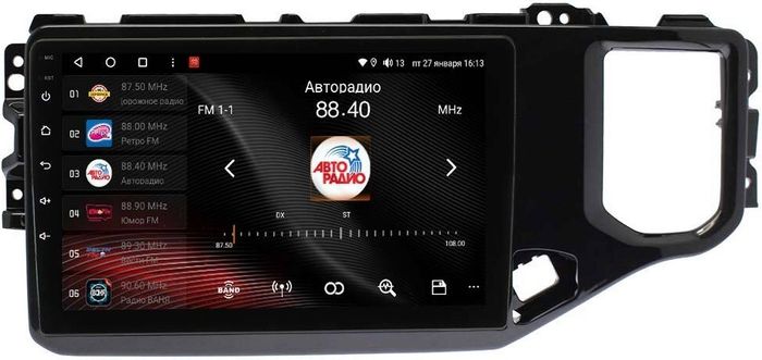 Магнитола для Chery Tiggo 4 2018-2023 - Vaycar VA11-4103 на Android 13, 8-ядер, 2Гб-32Гб, 4G SIM-слот
