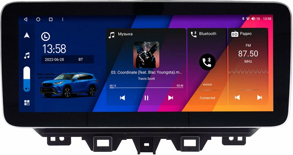 Магнитола для Hyundai Tucson 2018-2021 - Canbox H-Line 3020 монитор 12.3" QLED в стиле MERCEDES на Android 10, ТОП-процессор, CarPlay, 4G SIM-слот