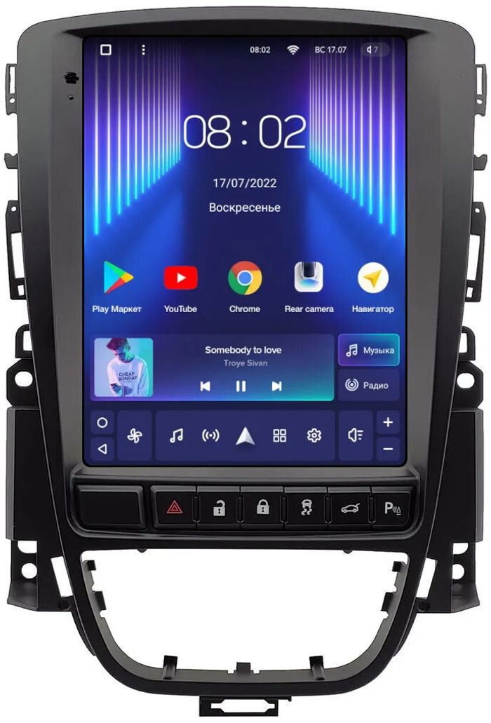 Магнитола для Opel Astra J 2009-2015 (рамка тип 2) - Teyes TPRO 2 монитор 9.7" QLED в стиле "Тесла" на Android 10, Быстрая, 4G SIM-слот