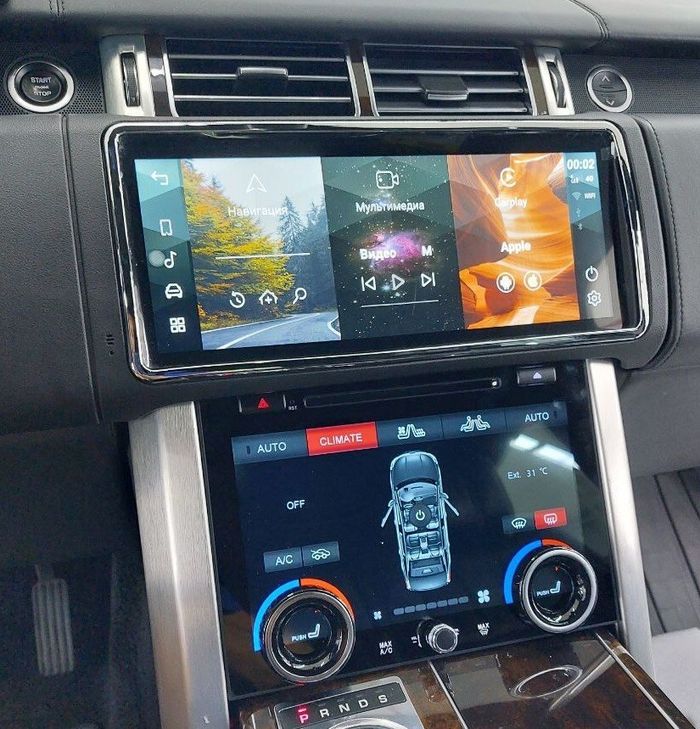 Магнитола для Range Rover 4 2012-2017 (BOSCH) - RDL-1268R монитор 12.3" на Android 12, 8Гб+128Гб, CarPlay, 4G SIM-слот