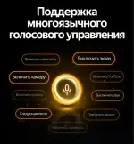 Магнитола для Toyota Alphard, Vellfire H20 2008-2015 (менее 10 динамиков, рамка LUX) - Teyes LUX ONE ROUND монитор 12.3", Android 10, Быстрая, CarPlay, 4G SIM-слот