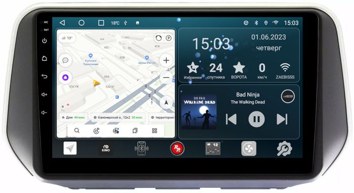 Магнитола для Hyundai Santa Fe 2018-2020 - Redpower 410 Android 10, ТОП процессор, 6Гб+128Гб, CarPlay, SIM-слот
