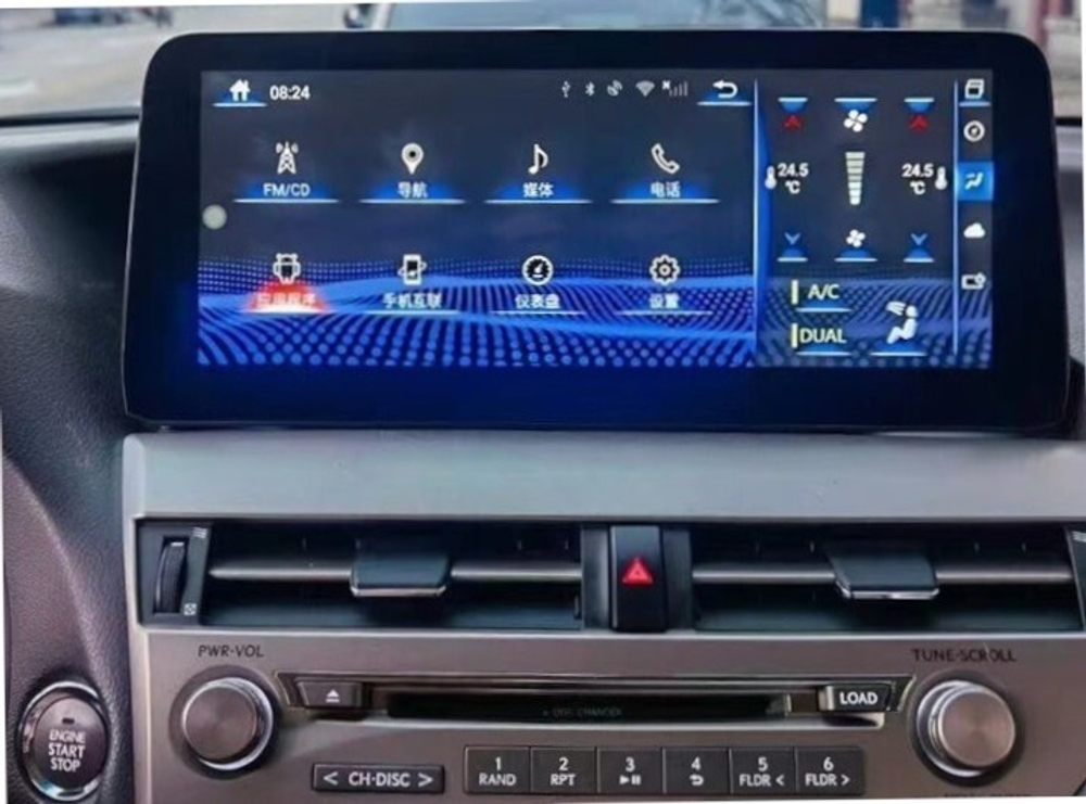 Магнитола для Lexus RX270, RX350, RX450h 2009-2015 AL10 (цветной, поддержка меню) - Parafar PF38051M8/128 на Android 11, SIM-слот, 8ГБ-128ГБ