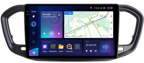 Магнитола для Lada Vesta NG 2023+ (без ШГУ, рамка черная матовая 9) - Teyes CC3-2K QLed Android 10, ТОП процессор, 4G SIM-слот, CarPlay