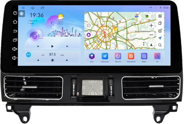 Магнитола для Mercedes-Benz ML W166, GL X166 2011-2015 NTG 4.5/4.7 (рамка LUX) - FarCar монитор 12.3" 2K QLED на Android 14, TS10, CarPlay, 4G SIM-слот
