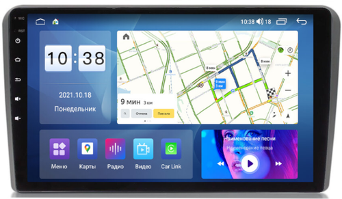Магнитола для AUDI A3 2003-2012 - Parafar PF903UHD на Android 13, QLED, ТОП процессор, 8Гб+128Гб, CarPlay, 4G SIM-слот