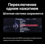Магнитола для BMW X3 F25 2011-2014 CIC - RDL-6243 монитор 10.25" на Android 13, 8+128Гб, CarPlay, 4G SIM-слот