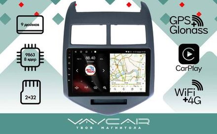 Магнитола для Chevrolet Aveo 2012-2015 - Vaycar VA10-0107 на Android 13, 8-ядер, 2Гб-32Гб, 4G SIM-слот