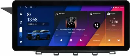 Магнитола для Mercedes-Benz GLK 2008-2012 - Canbox H-Line 0650 монитор 12.3" QLED в стиле Audi на Android 10, ТОП-процессор, CarPlay, 4G SIM-слот
