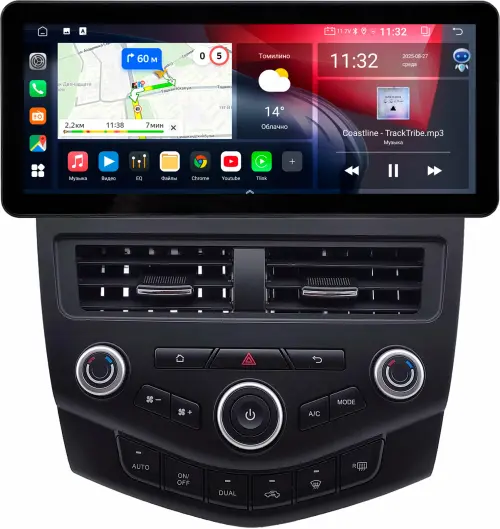 Магнитола для Honda Accord 7 2003-2008 - Kuberg KP-1218 монитор 12.3" в стиле Audi на Android 11, CarPlay, 4G SIM-слот