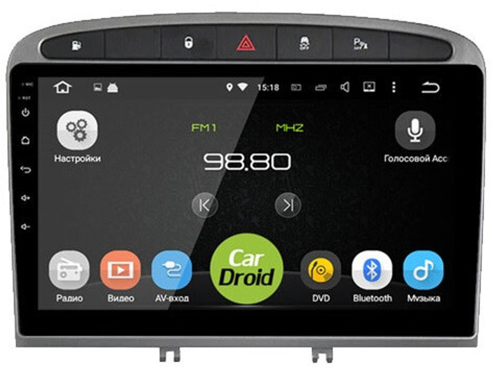 Магнитола для Peugeot 308 2007-2014, 408 2012-2022 - Airok RM-2901 Android 12, 8-ядер, 4/64Гб, SIM-слот