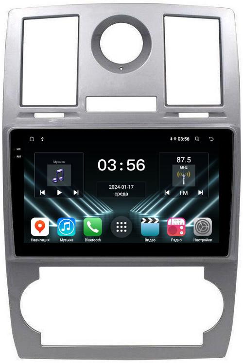 Магнитола для Chrysler 300C 2004-2007 (дорестайл) - FarCar DX206M монитор 9.5" IPS на Android 13, 4+64Гб, CarPlay