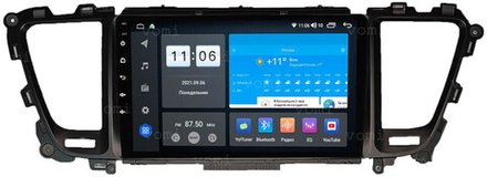 Магнитола для KIA Carnival 3 2014-2020 - ZX542R9-7862 Android 10, ТОП процессор, SIM-слот