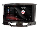 Магнитола для Lada Xray 2015-2022, Xray Cross - Vaycar VA33-0961 на Android 13, Быстрая, 4G SIM-слот