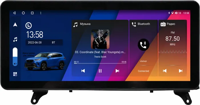 Магнитола для BMW X5 (E70), X6 (E71) 2006-2014 - Canbox H-Line 0161 монитор 12.3" QLED в стиле Audi на Android 10, ТОП-процессор, CarPlay, 4G SIM-слот
