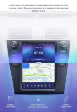 Магнитола для Toyota Camry 40 2006-2011 (климат, рамка с крутилками черная) - Teyes TPRO 2 монитор 9.7" QLED в стиле "Тесла" на Android 10, TS10, 4G SIM-слот