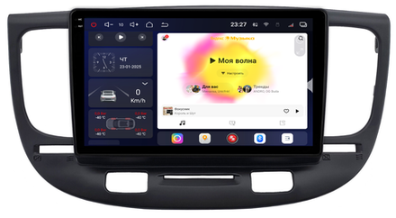 Магнитола для KIA Rio 2005-2011 - Redpower 85506B PRO/PROmax ТОП звук, 2K QLED, Android 14, CarPlay, 4G SIM-слот