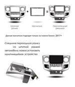 Магнитола для ГАЗ Соболь Бизнес, Газель Бизнес 2017-2025+ - FarCar 3251M монитор 10.36" QLED на Android 14, TS18, CarPlay, 4G SIM-слот