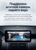 Магнитола для Land Rover Discovery Sport 2014-2019 (Harman) - Teyes LUX ONE ROUND монитор 12.3" 2K QLED на Android 10, CarPlay, 4G SIM-слот
