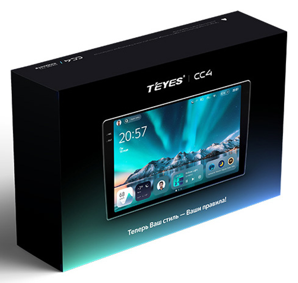 Магнитола для Suzuki Grand Vitara 2005-2016 - Teyes CC4 монитор 9.2" 2K QLED на Android 14, Snapdragon 680, DSP, CarPlay, 4G SIM-слот