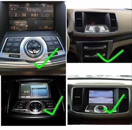 Магнитола для Nissan Teana J32 2008-2013 (поддержка Bose и 360) - Kuberg NH-N9702 вертикальный экран 10.4" в стиле "Тесла" на Android 10, 8 ядер, Carplay, 4G SIM-слот, 4/64ГБ