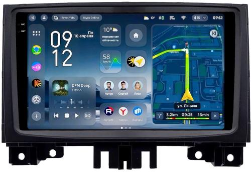 Магнитола для Mercedes-Benz Sprinter W906 2013-2017, Volkswagen Crafter 1 2013-2016 - Teyes CC4-PRO монитор 9.5" 2K QLED на Android 13, Snapdragon 778G, ИИ, CarPlay, DSP, 4G SIM-слот