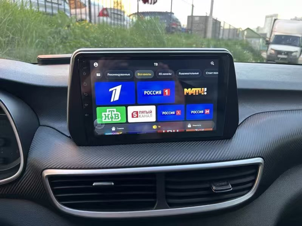 Магнитола для Hyundai Tucson 2018-2021 - Kuberg OL-9728-P Android 10, 8-ядер, 4ГБ-64ГБ, CarPlay, SIM-слот