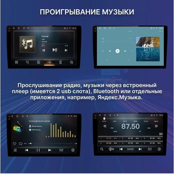 Магнитола для Lexus LS430 Toyota Celsior XF30 2000-2006 (ШГУ цветной) - FarCar XXL9-9697F2 монитор 9.5" 2K QLED на Android 14, TS20, 8+256Гб, CarPlay, 4G SIM-слот