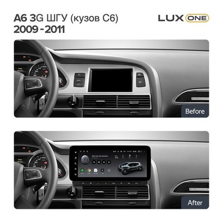 Магнитола для Audi A6 C6 2008-2011 3G - Teyes LUX ONE ROUND монитор 12.3" 2K QLED на Android 10, CarPlay, 4G SIM-слот