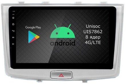 Магнитола для Haval H6 2014+ - Airok RI-1802 Android 12, ТОП процессор, 8/128Гб, SIM-слот