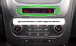 Магнитола для KIA Sorento 2 XM 2012-2020 c экраном климата снизу (рамка-накладка) - Parafar PF224LUX1LHDAV на Android 12, Быстрая, CarPlay, 4G SIM-слот