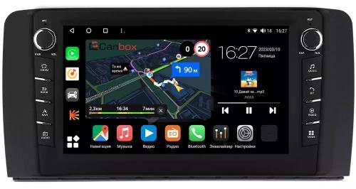 Магнитола для Mercedes-Benz R (W251) 2005-2015 - Canbox 9150 Android 10, ТОП процессор, CarPlay, 4G SIM-слот