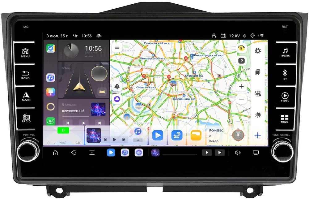 Магнитола для Lada Granta 2018+ - Kuberg OL-9063 (кнопки и крутилки) Android 13, TS20, 6+128Гб, CarPlay, 4G SIM-слот