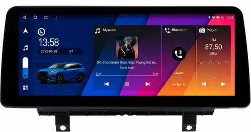 Магнитола для Audi A3 2013-2020 - Canbox H-Line 0007 монитор 12.3" QLED в стиле BMW на Android 10, ТОП-процессор, CarPlay, 4G SIM-слот
