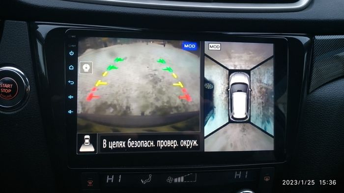 Магнитола для Nissan X-Trail T32, Qashqai J11 2014-2022 (климат, рамка большая) - Teyes CC3 на Android 10, QLED, ТОП процессор, 4Гб+32Гб, CarPlay, 4G SIM-слот