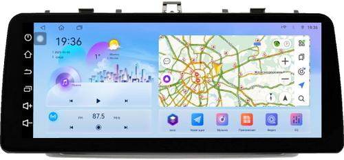 Магнитола для Toyota Avensis T270 2008-2015 (рамка серая) - FarCar монитор 12.3" 2K QLED на Android 14, TS10, CarPlay, 4G SIM-слот