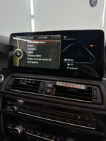 Магнитола для BMW 5 GT (F07) 2013-2017 NBT - RDL-1268B монитор 12.3" на Android 13, 8Гб+128Гб, CarPlay, 4G SIM-слот