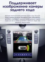 Магнитола для Volkswagen Passat B7 2011-2015, CC (кондиционер) - Teyes TPRO 2 монитор 9.7" QLED в стиле "Тесла" на Android 10, Быстрая, 4G SIM-слот