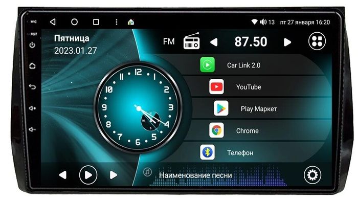 Магнитола для Skoda Karoq 2017-2023 - Vaycar VA65-2021 на Android 13, 8-ядер, 2Гб-32Гб, 4G SIM-слот