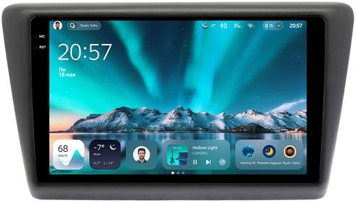 Магнитола для Skoda Rapid 1 2012-2020 (рамка тип 2) - Teyes CC4 монитор 9.2" 2K QLED на Android 14, Snapdragon 680, DSP, CarPlay, 4G SIM-слот