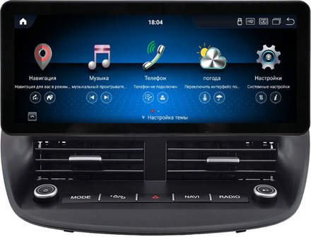 Магнитола для Ford Kuga 2 2013-2019 - Kuberg SF-9203-3 монитор 12.3" в стиле Audi на Android 11, CarPlay, 4G SIM-слот