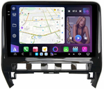 Магнитола для Nissan Serena C27 2019-2022 (рестайлинг) - FarCar XXL10-9544 монитор 10.36" 2K QLED на Android 14, TS20, 8+256Гб, CarPlay, 4G SIM-слот