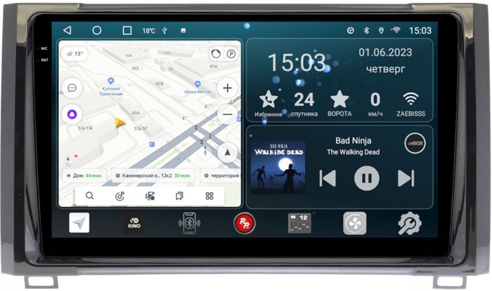 Магнитола для Toyota Tundra 2 2013-2022 - RedPower 181 Android 10, QLED+2K, ТОП процессор, 6Гб+128Гб, CarPlay, SIM-слот