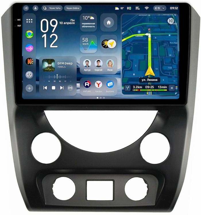 Магнитола для SsangYong Rexton 3 Y290 2012-2017 - Teyes CC4-PRO монитор 9.5" 2K QLED на Android 13, Snapdragon 778G, ИИ, CarPlay, DSP, 4G SIM-слот