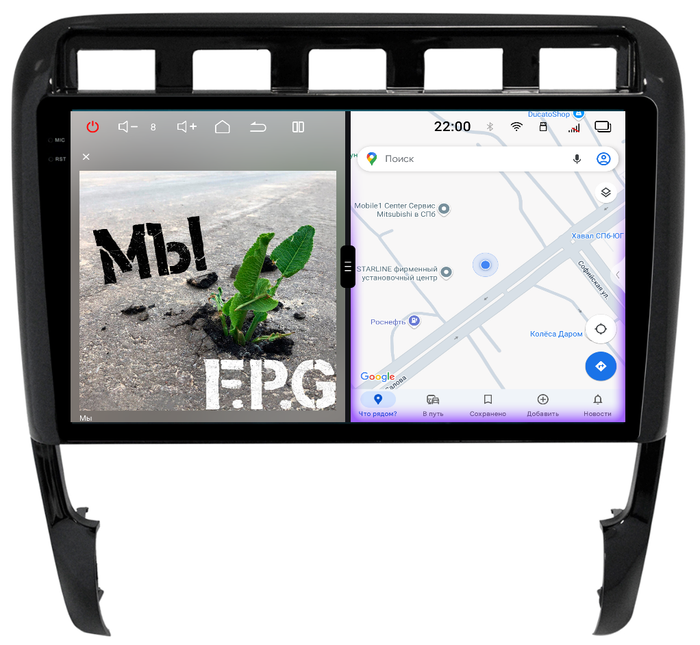 Магнитола для Porsche Cayenne 2002-2010 - Redpower 85305 PRO/PROmax ТОП звук, 2K QLED, Android 14, Быстрейшая, CarPlay, 4G SIM-слот